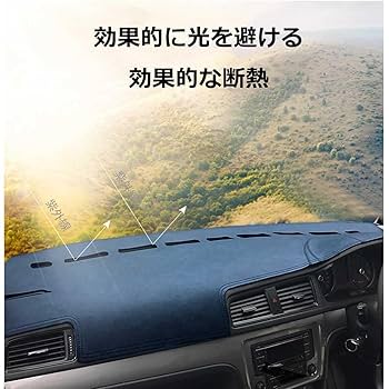レクサス　LS460 ダッシュボードマット Amazon | 車内ダッシュボードマット レクサス LS460 LS600h 専用